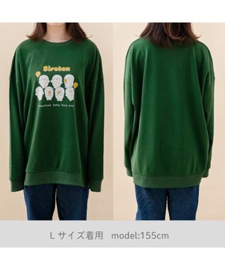 Mother garden しろたん トレーナー 《バルーンとすきなもの》 ユニセックス ダークグリーン