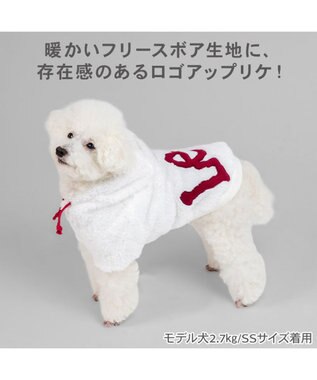 PET PARADISE Lee ロゴ ボアパーカー 《ホワイト》 小型犬 ホワイト