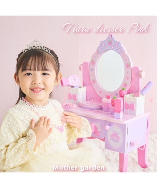 Mother garden マザーガーデン 野いちご ティアラドレッサー 《 ピンク》 ピンク