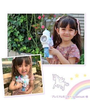 Mother garden マザーガーデン ユニコーンバブルガン LED付き バブルマシン シャボン玉 白～オフホワイト