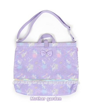 マザーガーデン ユニコーン レッスンバッグ 星空柄 絵本バッグ サブバッグ 図書バッグ レッスンバック 準備 準備 保育園 幼稚園 小学校 新 新 通園 通学 塾 女の子新学期 進級 お祝い入園 入学 Mother Garden 通販 雑貨とペット用品の通販サイト マザー マザーガーデン ユニコーン レッスンバッグ 星空柄 絵本バッグ サブバッグ 図書バッグ レッスンバック 準備 準備 保育園 幼稚園 小学校 新 新 通園 通学 塾 女の子新学期 進級 お祝い入園 入学 Mother Garden 通販 雑貨とペット用品の通販サイト マザー