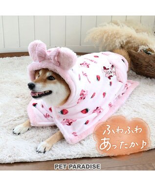 犬 服 ディズニー ミニーマウス 着る毛布 【中型犬】 苺柄 / PET