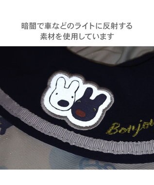 PET PARADISE リサとガスパール 接触冷感 タンクトップ 《マリン柄》 中型犬 大型犬 ホワイト×ネイビー