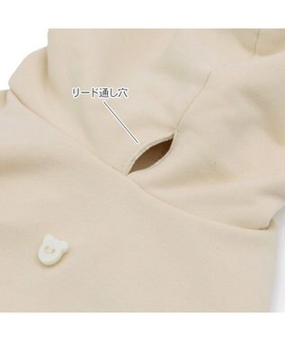 PET PARADISE ペットパラダイス くまちゃん パーカー 《ベージュ》 小型犬 ベージュ