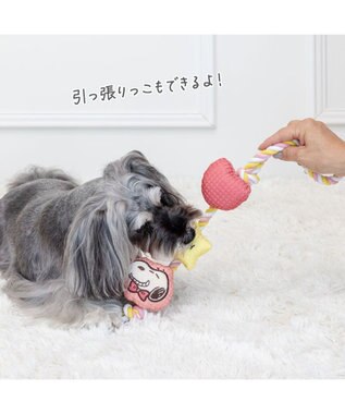 PET PARADISE スヌーピー ロング ロープ トイ ピンク×イエロー