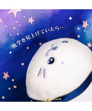 Mother garden しろたん トゥインクルアイ ぬいぐるみ 38cm ホワイト