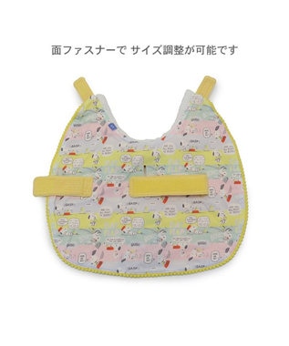 PET PARADISE スヌーピー ウッドストック お手軽 ポンチョ 小型犬 イエロー
