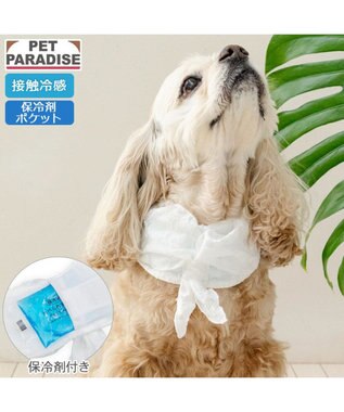 PET PARADISE ペットパラダイス クールバンダナ 《花柄》 中型犬