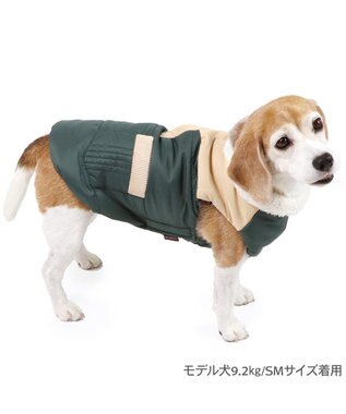 PET PARADISE ペットパラダイス 保温 エアベスト グリーン 中型犬 大型犬 グリーン