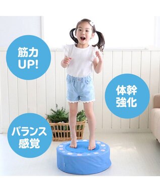 Mother garden しろたん トランポリン クッション 水色