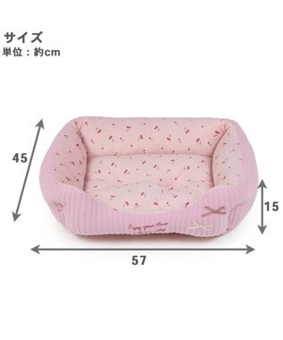 PET PARADISE 犬 ベッド キルト カドラーベッド (57×45cm) 《グレージュ/ ピンク /ホワイト》 ピンク