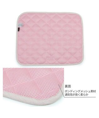 PET PARADISE ペットパラダイス クールマット 《いちご＆お花柄》 48×40㎝ いちご＆お花柄