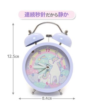 Mother garden マザーガーデン ユニコーンめざまし時計 -
