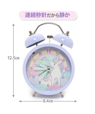 Mother garden マザーガーデン ユニコーンめざまし時計 -