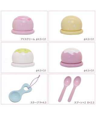 Mother garden マザーガーデン ままごと いちごのアイスクリームスタンド スクープ付き -