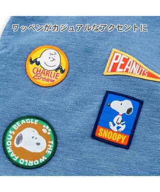 PET PARADISE スヌーピー デニム パーカー 《ネイビー》 小型犬 ネイビー