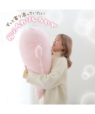 しろたん カバーが外せる抱き枕 《桜 ふんわり》 大 85cm