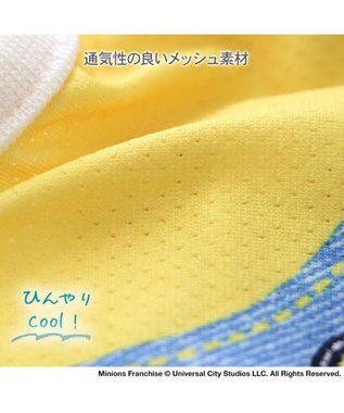 PET PARADISE ミニオン エコメイド タンクトップ 《オーバーオール風後姿》 中型犬 大型犬 イエロー