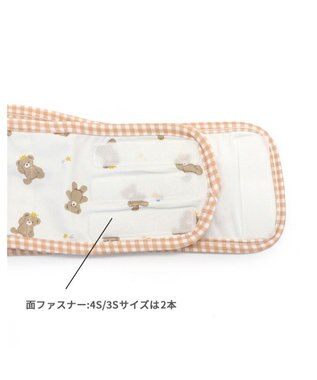 PET PARADISE ペットパラダイス 王冠くまちゃん マナーベルト  小型犬 ホワイト