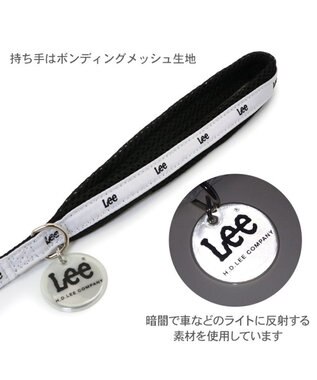 PET PARADISE Lee ロゴチャーム付き リード 4S~3S 小型犬 ホワイト×ブラック