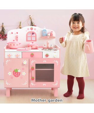 Mother garden（マザーガーデン） KIDS&OTHERS 木のキッチン | 【通販 