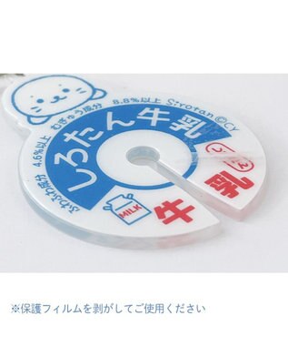 Mother garden しろたん 袋留め アクリルプレート キーホルダー 0