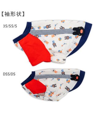 PET PARADISE リサとガスパール Ｔシャツ 《二人飛び柄》 小型犬 ホワイト×ネイビー