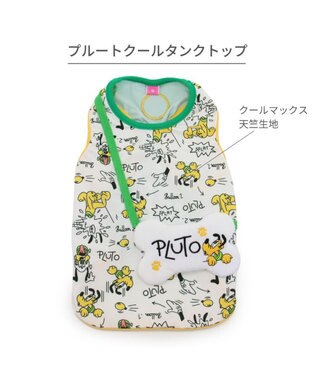 PET PARADISE ディズニー プルート クール 天竺 タンクトップ 小型犬 ブルー