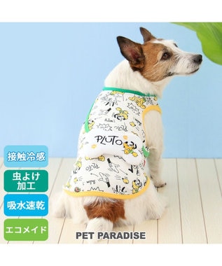 PET PARADISE ディズニー プルート クール 天竺 タンクトップ 小型犬 ブルー