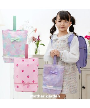 Mother garden マザーガーデン ユニコーン シューズバッグ 《ファンシー柄》 ファンシー柄