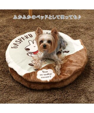 PET PARADISE リサとガスパール 遠赤外線 くつろぎマット Ｓ ホワイト×ブラウン