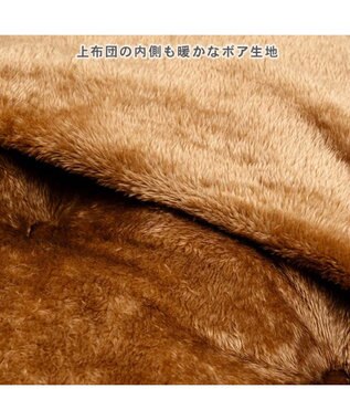 PET PARADISE リサとガスパール 遠赤外線 くつろぎマット Ｓ ホワイト×ブラウン