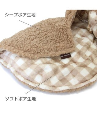 PET PARADISE ペットパラダイス くまちゃん 遠赤外線 綿入ベスト 《チェック柄》小型犬 茶