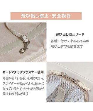 PET PARADISE ペットパラダイス キャスター付き ナチュラル 折り畳みキャリー ベージュ