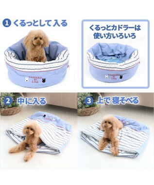 犬 春夏 クール 接触冷感 ペット ベッド リサとガスパール 筒型