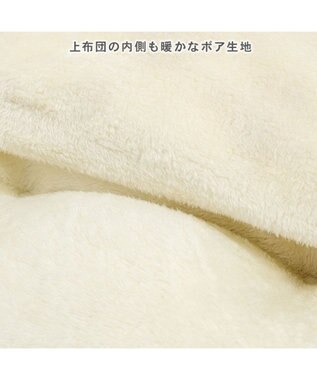 PET PARADISE ディズニー ミッキーマウス プルート 遠赤外線 くつろぎマット イエロー