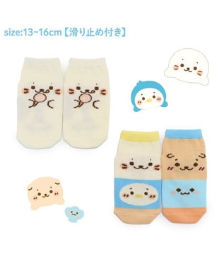 Mother garden しろたん スニーカー丈ソックス 2足セット 13~16cm 《顔ぼんキャンディー/お友達カラフル 》 顔ぼんキャンディー/お友達カラフル