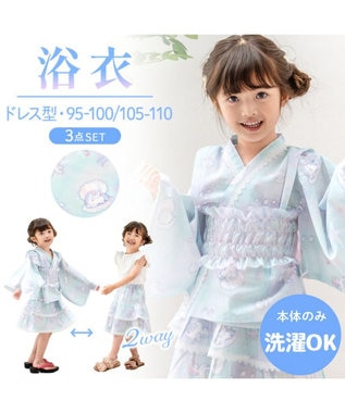 2025 マザーガーデン 野いちご 浴衣ドレス 《水彩柄》 95～100cm