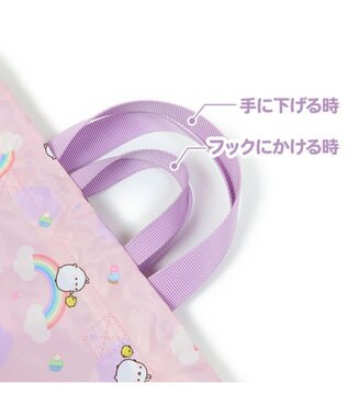 Mother garden マザーガーデン MOLANG モラン お着替巾着 虹柄 0