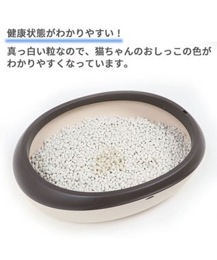 PET PARADISE 猫用 トイレ砂 ピュアサンド 7L -