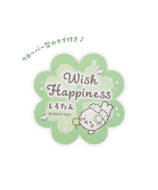 Mother garden しろたん ウィッシュハピネス マスコット -