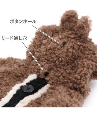 PET PARADISE ディズニー チップとデール チップなりきり パーカー 中型犬 ブラウン