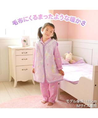 Mother garden マザーガーデン ユニコーン ふわふわ キッズ スリーパー 《ポップ柄》 M/L サイズ あったかベスト -