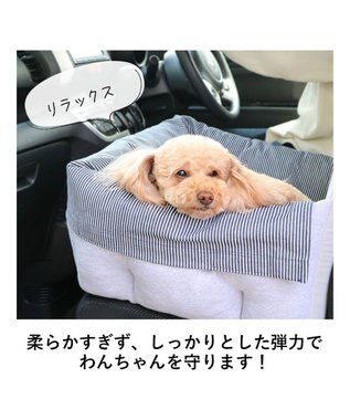 PET PARADISE Lee ドライブ カドラー  杢 グレー 小型犬 グレー