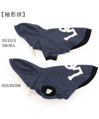 PET PARADISE Lee カットオフ パーカー 《ネイビー》 小型犬 ネイビー