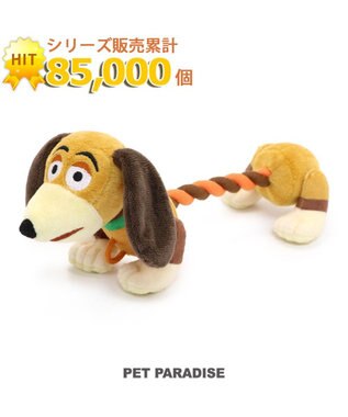 犬用品 ペットグッズ 犬 おもちゃ ペットパラダイス 犬 おもちゃ ロープ ディズニー トイ ストーリー スリンキー 大 おうちで遊ぼう おうち時間 犬 おもちゃ オモチャ ペットのペットトイ 玩具 Toy 小型犬 おもちゃ かわいい おもしろ Pet Paradise 通販 雑貨と 犬用品 ペットグッズ 犬 おもちゃ ペットパラダイス 犬 おもちゃ ロープ ディズニー トイ ストーリー スリンキー 大 おうちで遊ぼう おうち時間 犬 おもちゃ オモチャ ペットのペットトイ 玩具 Toy 小型犬 おもちゃ かわいい おもしろ Pet Paradise 通販 雑貨と