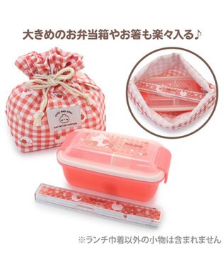 お弁当袋　ランチ　巾着　いちご　ピンク　ホワイト　イチゴ　入園　入学　苺 お弁当袋 ランチ 巾着 いちご ピンク ホワイト イチゴ 入園 入学 苺