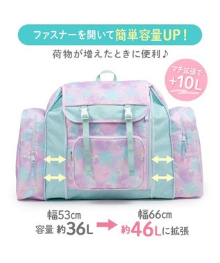 Mother garden マザーガーデン ユニコーン トラベル リュック 《コットンキャンディ柄》 コットンキャンディ柄