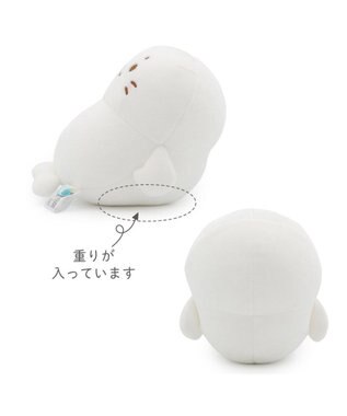 Mother garden しろたん マスコット 《ひとやすみしろたん》 0