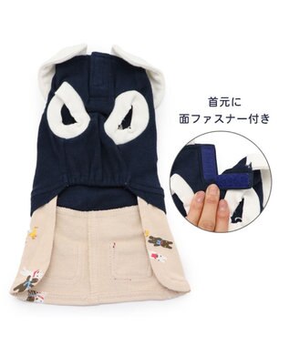 PET PARADISE 犬の服 犬 服 秋冬 リサとガスパール スカート つなぎ 【小型犬】 青ポケット 紺（ネイビー・インディゴ）